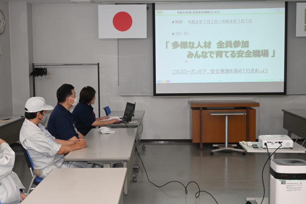 令和８年度　全国安全週間